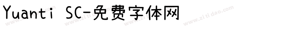 Yuanti SC字体转换